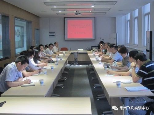 常州科學技術(shù)局領(lǐng)導蒞臨指導工作
